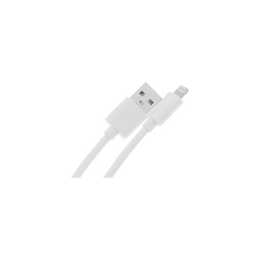 Кабель KINGPRICE KP-USBAL-2m, Lightning (m) - USB (m), 2м, 2.4A, белый фото 1