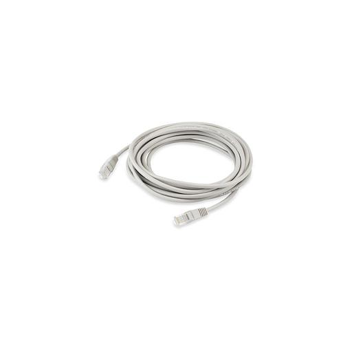 Патч-корд KINGPRICE KP-PC-c5e-5m-g литой (molded), UTP, кат.5E, 5м, 4 пары, 26AWG, алюминий омедненный, многожильный, серый фото 1