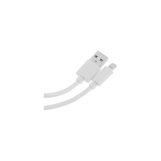 Кабель KINGPRICE KP-USBAL-1.5m, Lightning (m) - USB (m), 1.5м, 2.4A, белый фото 1