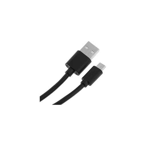 Кабель KINGPRICE KP-microUSB-2.4A-1.5m, micro USB (m) - USB (m), 1.5м, 2.4A, черный фото 1