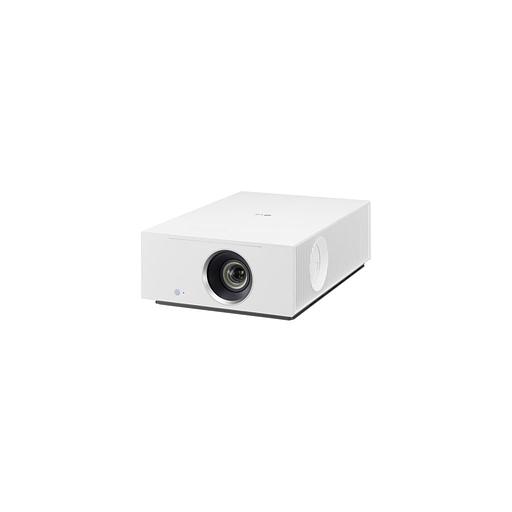 Проектор LG CineBeam HU710PW, белый, Wi-Fi фото 1