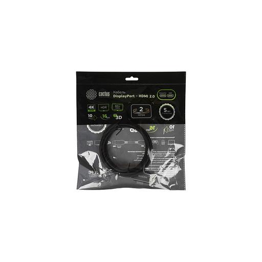 Кабель аудио-видео Cactus CS-DP-HDMI-1.2-2, DisplayPort (m) - HDMI (m), 2м, GOLD, черный фото 1
