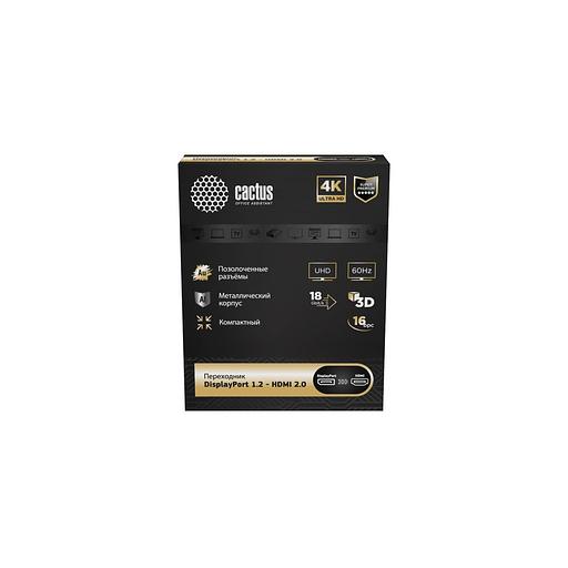 Переходник аудио-видео Cactus CS-DP-HDMI-ADR, DisplayPort (m) - HDMI (f), ver 1.2, ver 2.0, GOLD, черный фото 1
