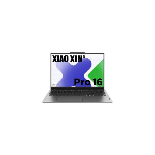 Ноутбук Lenovo Xiaoxin Pro16 IMH9 16", IPS, Intel Core Ultra 5 125H 1.2ГГц, 14-ядерный, 32ГБ LPDDR5, 1ТБ SSD, Intel Arc, Windows 11 Home Trial (для ознакомления), серый фото 1
