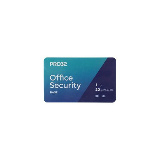 Антивирус PRO32 Office Security Base – лицензия на 1 год на 20 устройств [pro32-osb-ns(3card)-1-20] фото 1