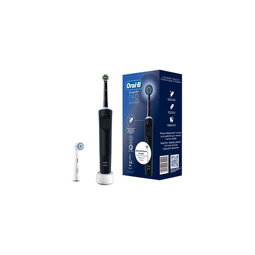 Электрическая зубная щетка Oral-B Vitality Pro 80368961, насадки для щётки: 2 шт, цвет: черный фото 1