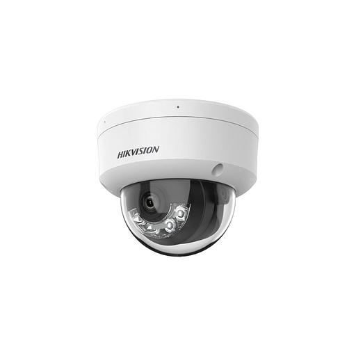Камера видеонаблюдения IP Hikvision DS-2CD1143G2-LIUF(2.8mm), 1080p, 2.8 мм, белый фото 1