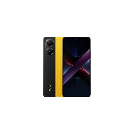 Смартфон Xiaomi Poco X7 Pro 12/256Gb, желтый / черный фото 1