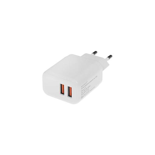 Сетевое зарядное устройство BORASCO 2xUSB-A, 8-pin Lightning, 15Вт, 3A, белый [52578] фото 1