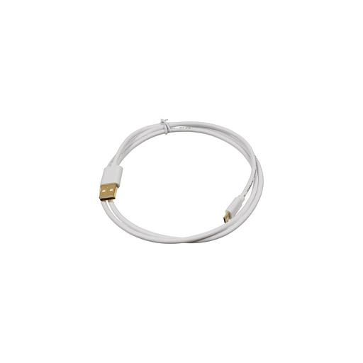 Кабель 2A Square, micro USB (m) - USB (m), 1м, 2A, белый фото 1