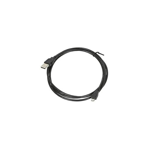 Кабель micro USB (m) - USB (m), 1.5м, 0.8A, черный фото 1