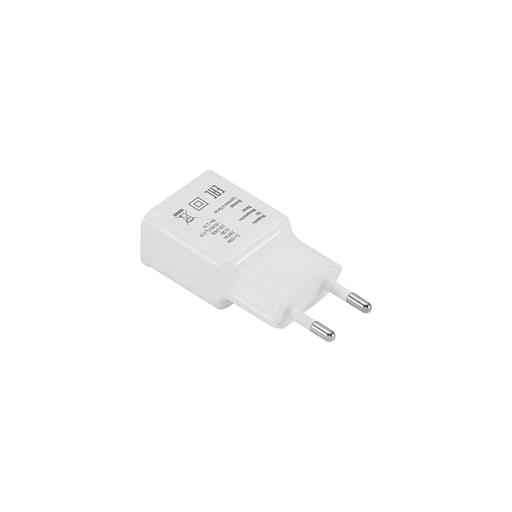 Сетевое зарядное устройство Buro TJ-159w, USB-A, 10.5Вт, 2.1A, белый фото 1