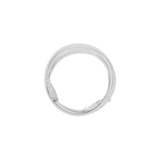 Патч-корд LanMaster вилка RJ-45, вилка RJ-45, кат.5E, ПВХ, 2м, белый [twt-45-45-2.0-wh] фото 1