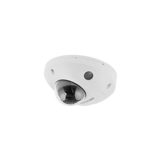 Камера видеонаблюдения IP Hikvision DS-2CD2523G2-IS(2.8mm)(D), 1080p, 2.8 мм, белый фото 1