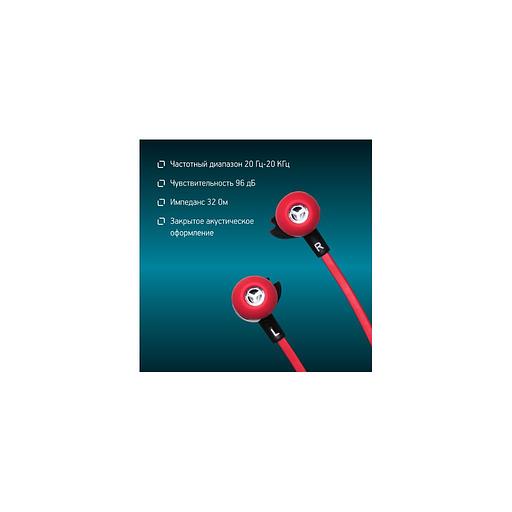 Наушники Oklick HP-S-210, 3.5 мм, внутриканальные, красный [d1-1r] фото 1