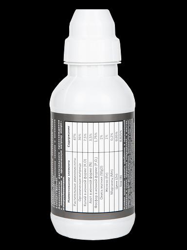 Удобрение GOTA VITA полноценное питание, 250 мл опт фото 2