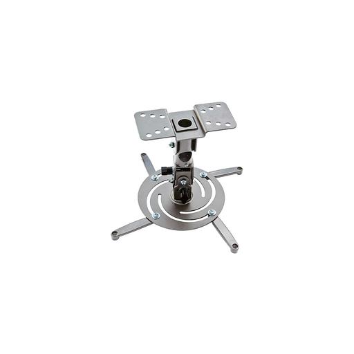 Кронштейн для проектора Cactus CS-VM-PR04-AL, до 22кг, потолочный, поворот и наклон, серебристый фото 1