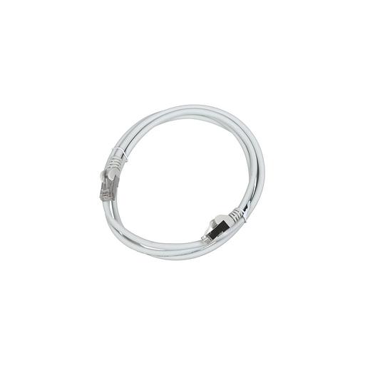 Патч-корд LanMaster вилка RJ-45, вилка RJ-45, кат.5E, LSZH, 1.5м, серый [lan-pc45/s5e-1.5-gy] фото 1