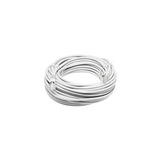 Патч-корд литой (molded), кат.5E, 15м, многожильный, 1 шт фото 1