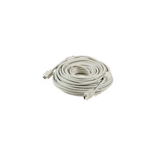 Кабель VGA DB15 (m) - DB15 (m), ферритовый фильтр, 30м, белый [cable30] фото 1