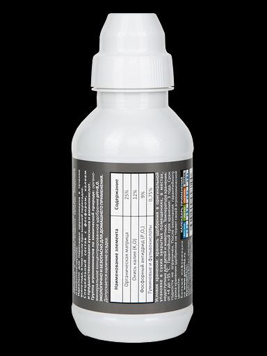 Удобрение GOTA VITA легкая пересадка, 250 мл опт фото 2