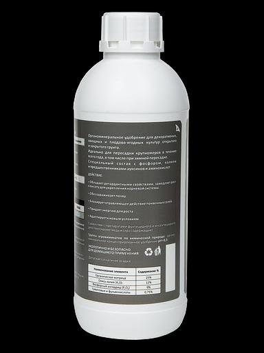 Удобрение GOTA VITA легкая пересадка, 1000 мл опт фото 2