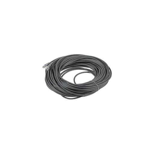 Патч-корд NingBo литой (molded), кат.5E, 30м, многожильный, серый фото 1