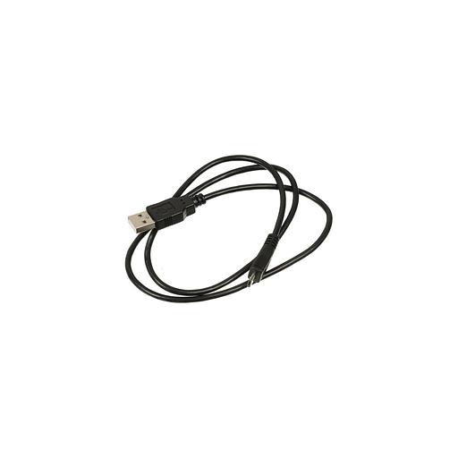 Кабель NingBo micro USB (m) - USB (m), 0.75м, 0.8A фото 1