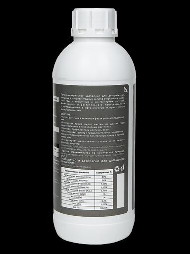 Удобрение GOTA VITA полноценное питание, 1000 мл опт фото 2