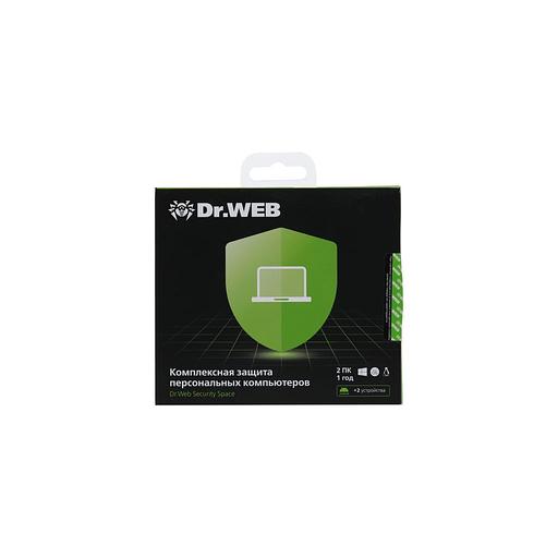 Антивирус Dr.Web Security Space 2 ПК 1 год Новая лицензия BOX [bhw-b-12m-2-a3] фото 1