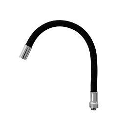 Гибкий излив смесителя мойки силиконовый с аэратором ЧЕРНЫЙ фото 1