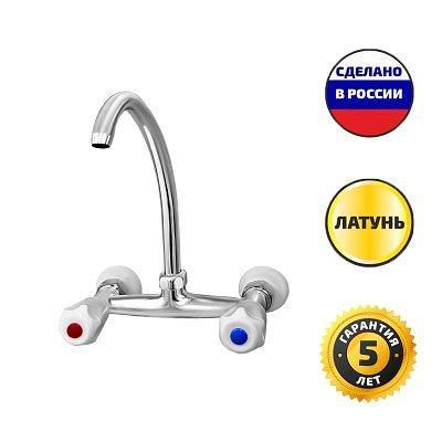 СМ-М-НАСТ-М-2/ЭКОНОМ ВЕРХНИЙ ИЗЛИВ( не полированный) фото 1