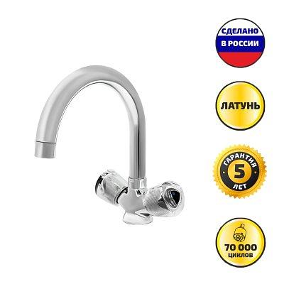 СМ-Т5-К3032 (Ригель-Сиб) фото 1