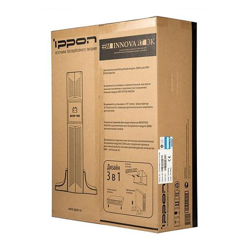 Батарея для ИБП Ippon Innova RT 3K 2U 192В 7Ач для Innova RT 3K фото 5