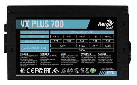 Блок питания Aerocool ATX 700W VX PLUS 700W (24+4+4pin) APFC 120mm fan 4xSATA RTL фото 6
