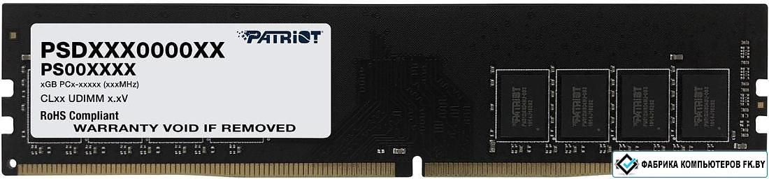 Память DDR4 8Gb 3200MHz Patriot PSD48G320081 RTL PC4-25600 CL22 DIMM 288-pin 1.2В single rank фото 1