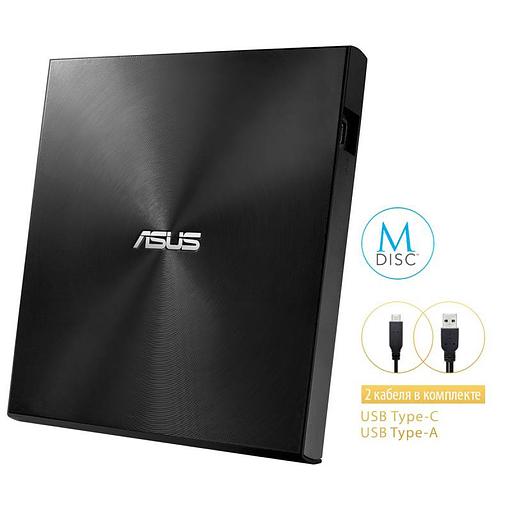 Привод DVD-RW Asus SDRW-08U9M-U черный USB slim ultra slim M-Disk Mac внешний RTL фото 7