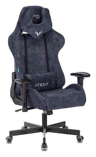 Кресло игровое Бюрократ VIKING KNIGHT Fabric синий Light-27 с подголов. крестовина металл фото 1