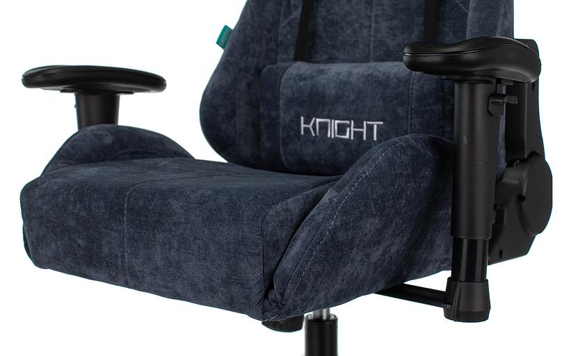 Кресло игровое Бюрократ VIKING KNIGHT Fabric синий Light-27 с подголов. крестовина металл фото 9