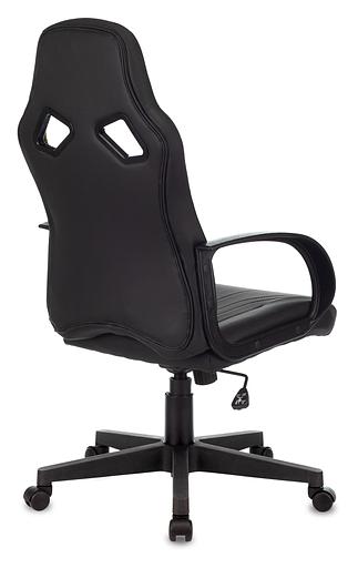 Кресло игровое Бюрократ ZOMBIE RUNNER черный/желтый искусственная кожа крестовина пластик фото 4