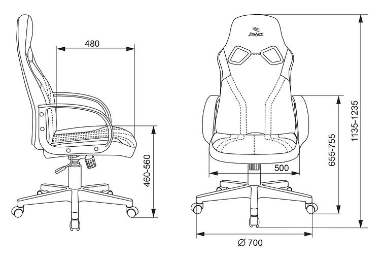 Кресло игровое Бюрократ ZOMBIE RUNNER черный/желтый искусственная кожа крестовина пластик фото 6