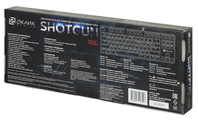 Клавиатура Оклик 969G SHOTGUN механическая черный USB Multimedia for gamer LED фото 10