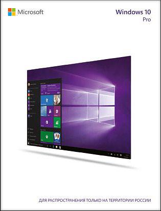 Ключ активации Microsoft Windows 10 профессиональный 32/64-bit Все языки (FQC-09131) фото 1