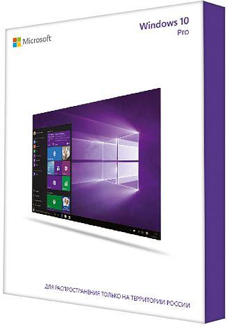 Операционная система Microsoft Windows 10 Professional 32/64 bit SP2 Rus Only USB RS (HAV-00105) фото 1