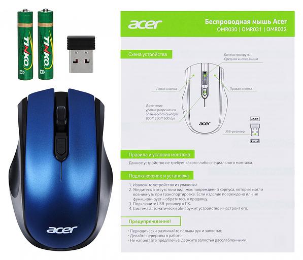 Мышь Acer OMR031 черный/синий оптическая (1600dpi) беспроводная USB (3but) фото 7