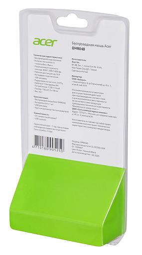 Мышь Acer OMR040 черный оптическая (1600dpi) беспроводная USB (6but) фото 9