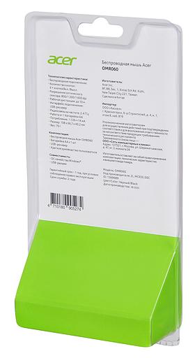 Мышь Acer OMR060 черный оптическая (1600dpi) беспроводная USB (6but) фото 9