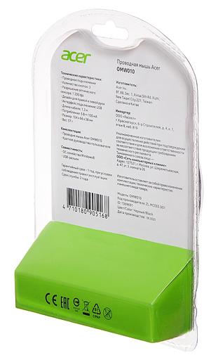 Мышь Acer OMW010 черный оптическая (1200dpi) USB (3but) фото 10