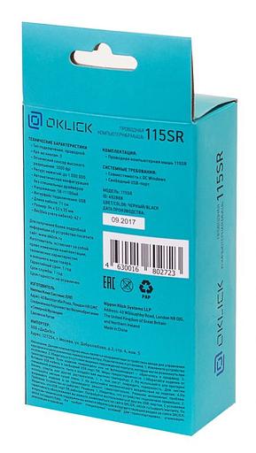 Мышь Оклик 115SR черный оптическая (1000dpi) USB для ноутбука (2but) фото 7
