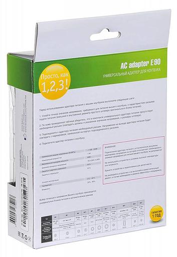 Блок питания Ippon E90 автоматический 90W 18.5V-20V 11-connectors 4.5A от бытовой электросети LED индикатор фото 8